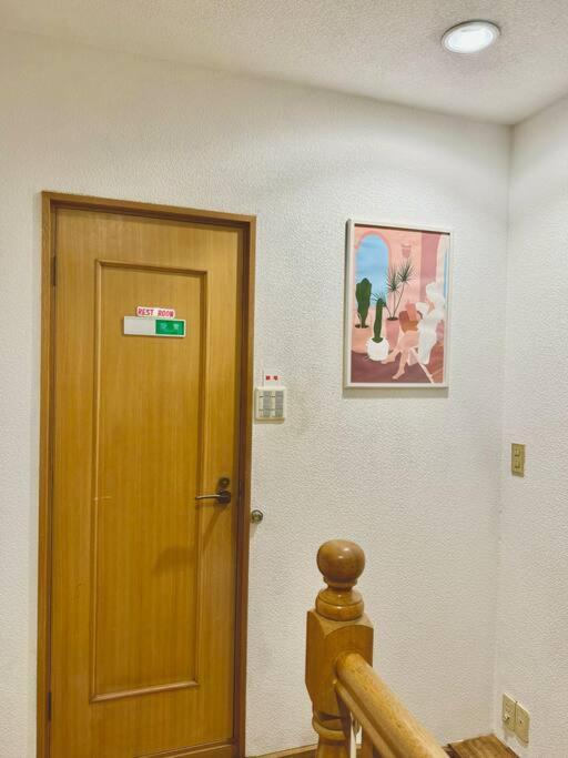 2 Location Private Close To Jr Station!in Jujo Shopping Street * Tokio