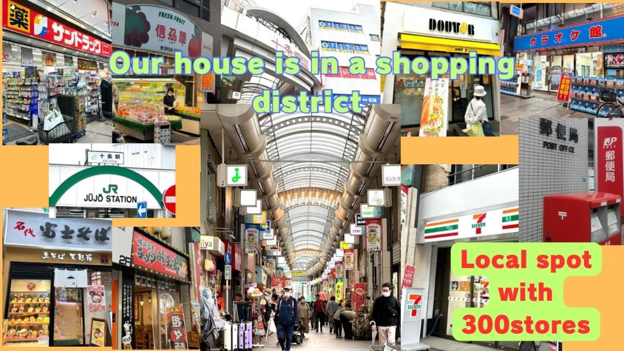 2 Location Private Close To Jr Station!in Jujo Shopping Street Appartement Tokio