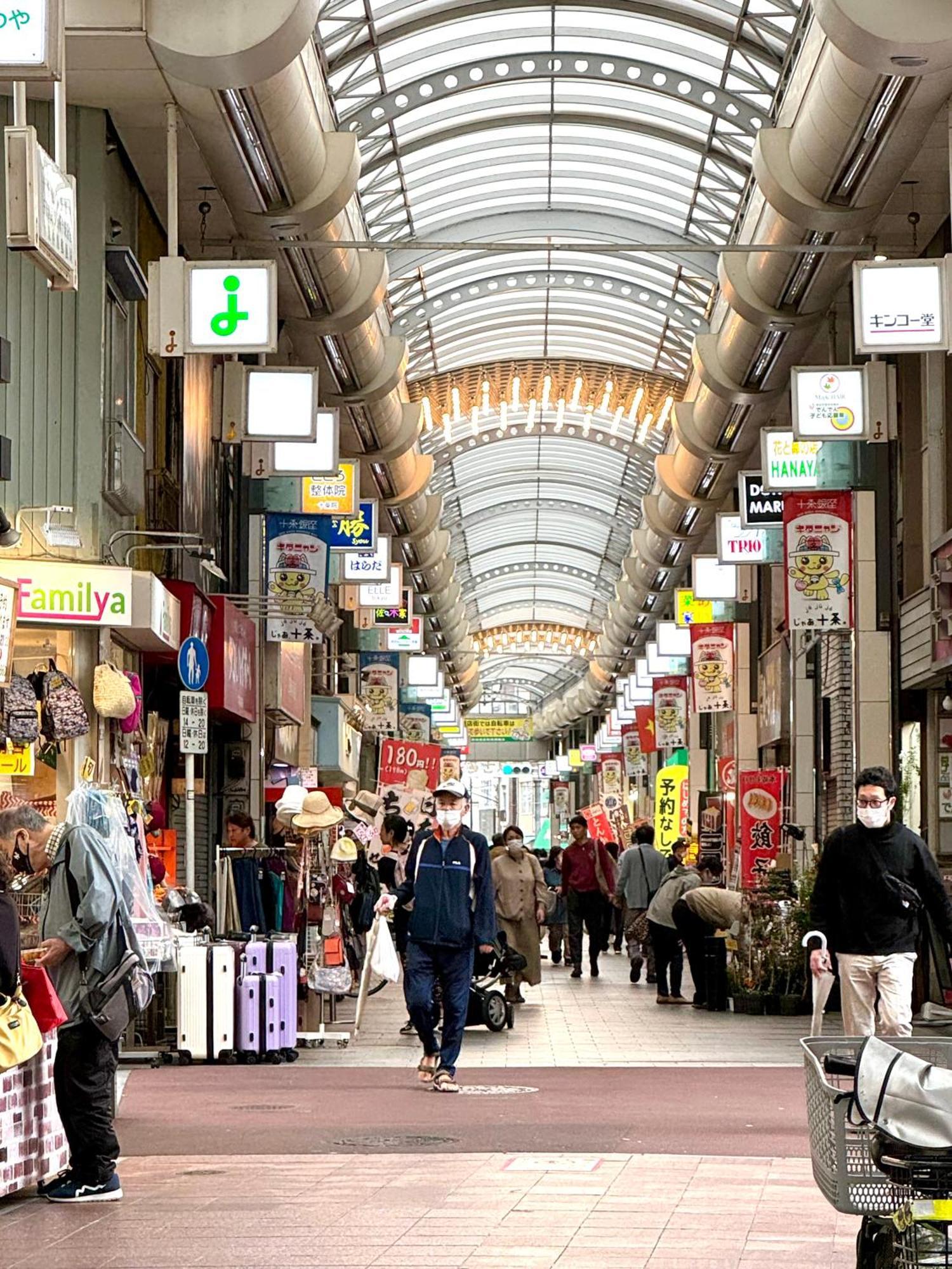 2 Location Private Close To Jr Station!in Jujo Shopping Street Tokio