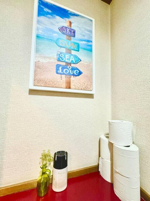 2 Location Private Close To Jr Station!in Jujo Shopping Street * Tóquio