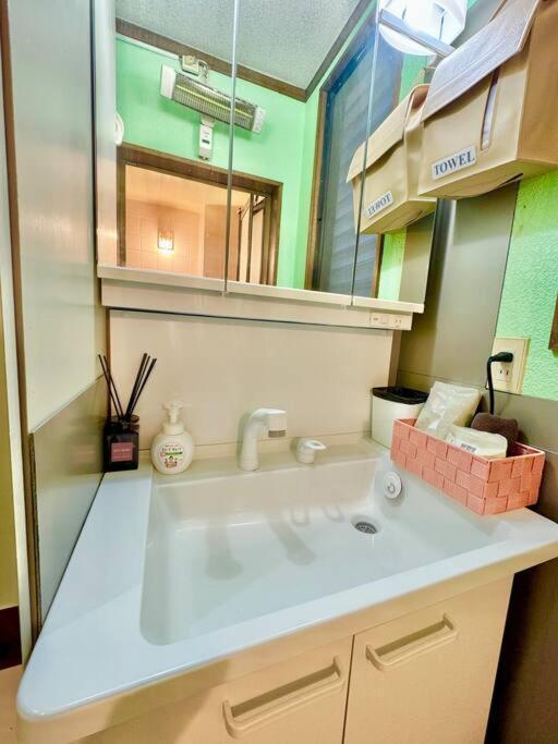 2 Location Private Close To Jr Station!in Jujo Shopping Street Apartamento Tóquio